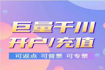 百度推广与社交媒体的结合案例