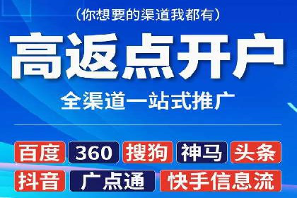 实战案例分享：SEO与SEM优化助力企业拓展市场