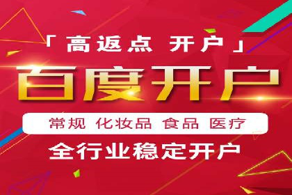 优化SEM推广效果：成功案例启示