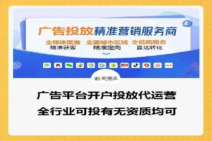SEM竞价推广案例：优化广告创意提升点击率